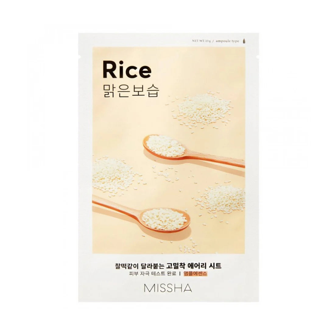 Missha – Airy Fit Sheet Mask Rice