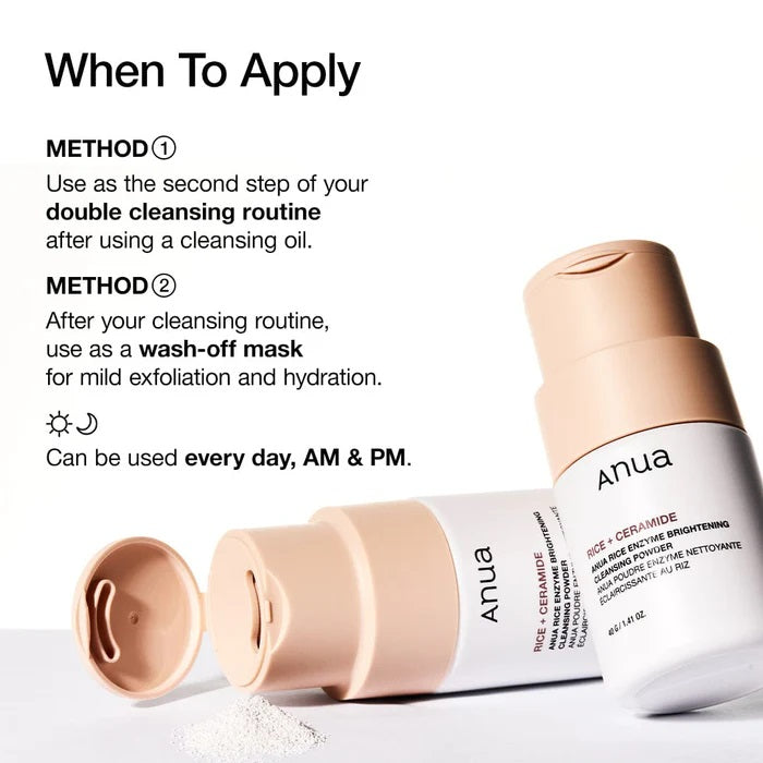 ANUA Rice Enzyme Brightening Cleansing Powder 40 ml